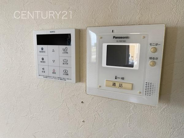前橋市上佐鳥町中古一戸建てのその他|テレビモニターホン・給湯器