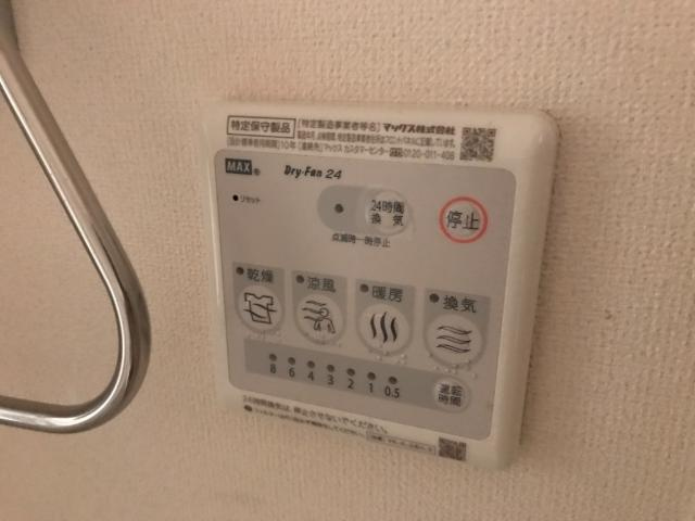 ブライトの設備|室内設備