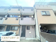 三軒家西３丁目中古戸建の画像