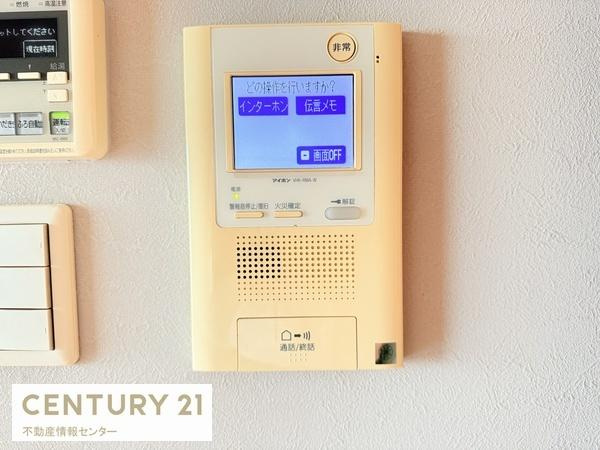 【エントランス】 | リバーガーデンＥＣＯシティアリスの森 | オートロックインタホン