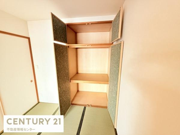 【収納】 | リバーガーデンＥＣＯシティアリスの森 | 和室収納