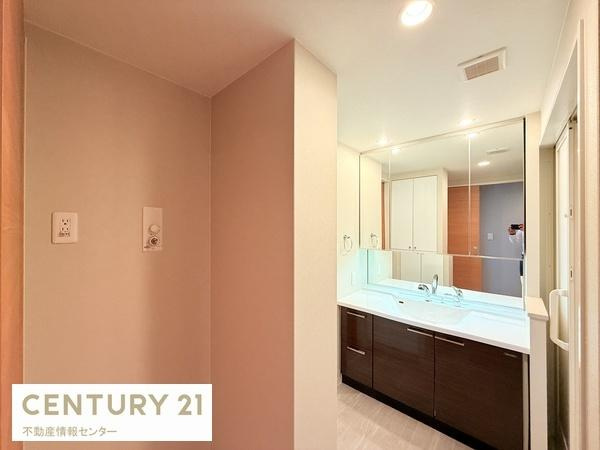 【独立洗面台】 | リバーガーデンＥＣＯシティアリスの森 | 脱衣室