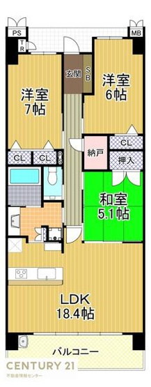 【間取り】 | リバーガーデンＥＣＯシティアリスの森 | ８０平米超えの３ＬＤＫ！リビングも１８.４帖あり、広々としております！南東向きバルコニーで、前面に建物も無く、陽当り・通風・眺望良好です！