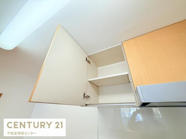  | ドルミ新淀川１５番館