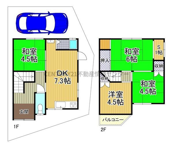 【間取り】 | 伝法6丁目　中古戸建