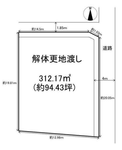 大和高田市今里町の売地
