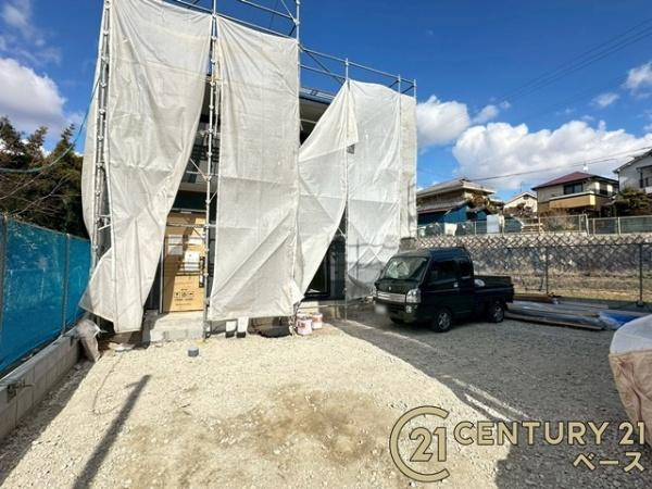 リーブルガーデン上牧 ２号棟 ／新築一戸建のその他|■現地撮影写真■スーパーが周辺に近接していますので、毎日のお買い物も楽々です！