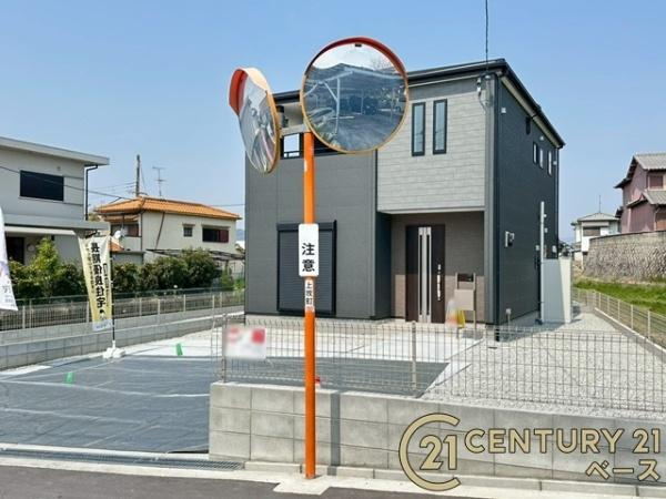 リーブルガーデン上牧 ２号棟 ／新築一戸建のその他