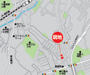 祝：成約済み　八王子市　片倉町　売地　３期の地図|～仲介手数料無料☆八王子ひなた不動産～八王子市片倉町　売地