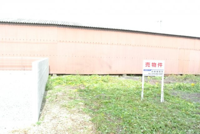 姫路市林田町