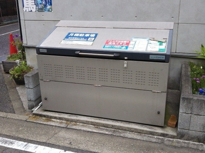 【その他】 | レオパレスグリーンテラス