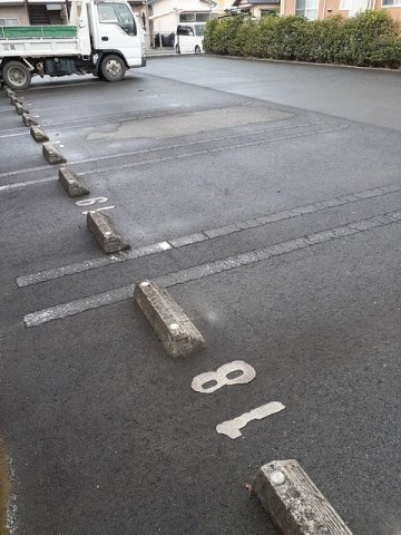 【駐車場】 | サン・カンナ・リリー　Ⅰ