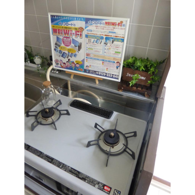 【キッチン】 | パティオ新森 | キッチン