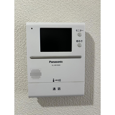 【その他】 | パティオ新森 | その他の設備