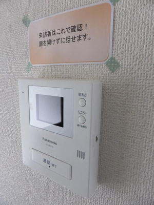 【その他】 | パティオ新森 | その他の設備