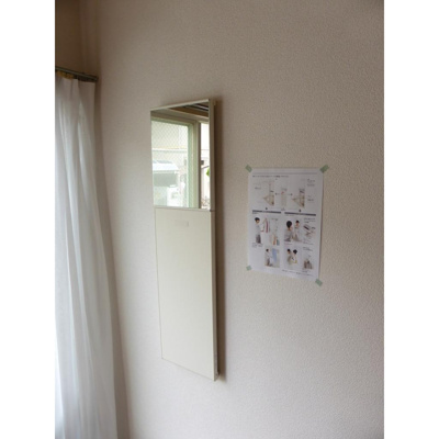 【その他】 | パティオ新森 | その他部屋・スペース