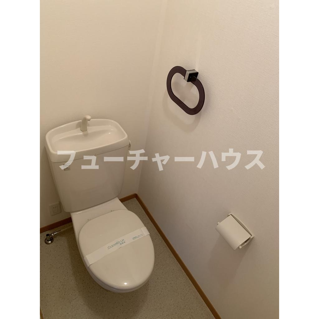 エーデルハイム　Ａのトイレ|トイレ