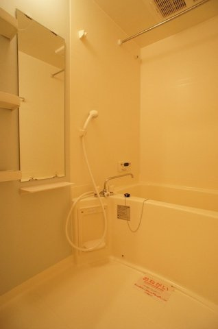 プランドールⅠの浴室