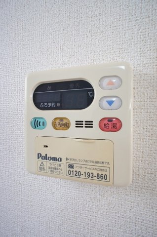 ブリージーハウスのその他