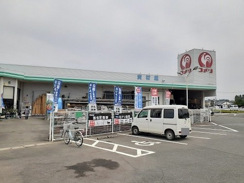 コンフィアンサ　トレスの周辺|コメリ泗水店まで4900m