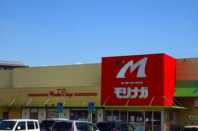 エトワール・さくらⅡの周辺|モリナガ小城店まで1600m