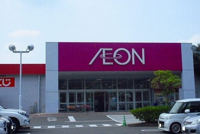 リバーサイドグレイス　Ⅱの周辺|イオン江北店まで2100m