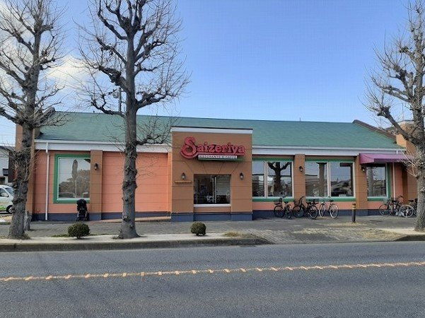 メゾン・ルミエール　Ｂの周辺|サイゼリヤまで70m