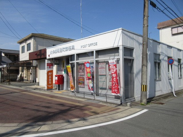 リバー　サイド　レジデンスの周辺|大牟田明治町郵便局まで700m