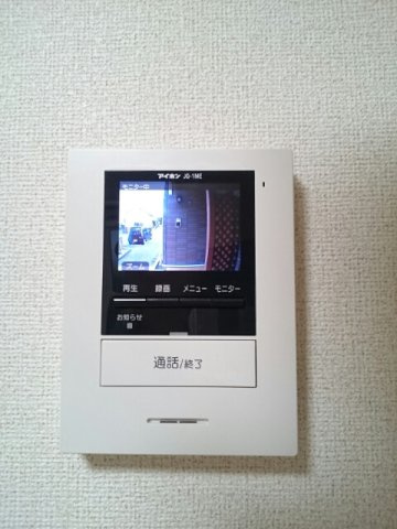 サンフラワーⅢのその他