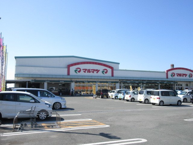 スカイピア　Ⅱの周辺|スーパーまるまつまで150m