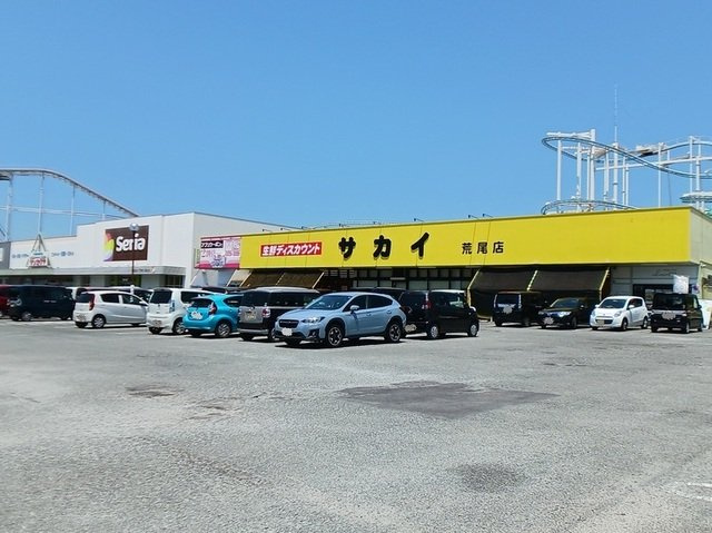 ソレイュ・メゾンⅠの周辺|グリーンスマイル一番館まで1350m