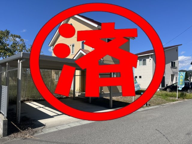 南陽市長岡1737-15