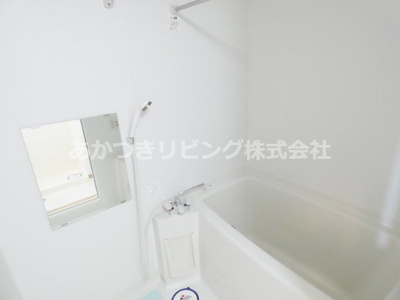 【浴室】 | グリーンヒルズ