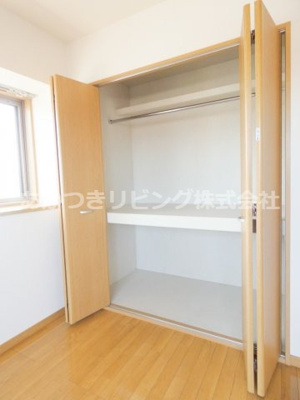 【収納】 | グリーンヒルズ