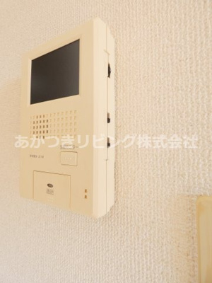 【セキュリティ】 | グリーンヒルズ