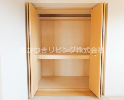 【収納】 | グリーンヒルズ