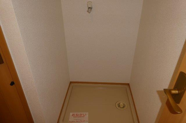 ＰＲＩＮＣＥ　ＣＯＵＲＴ　Ａのその他|洗濯機置き場