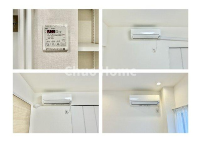 【冷暖房・空調設備】 | 北砂四丁目住宅 | 浴室乾燥機・エアコン3基