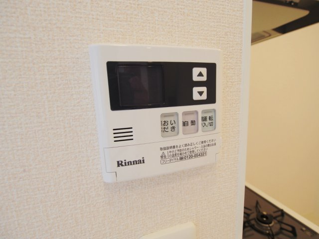 ヴェールビレッジ三戸の設備