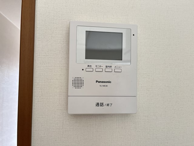 ライラックのセキュリティ