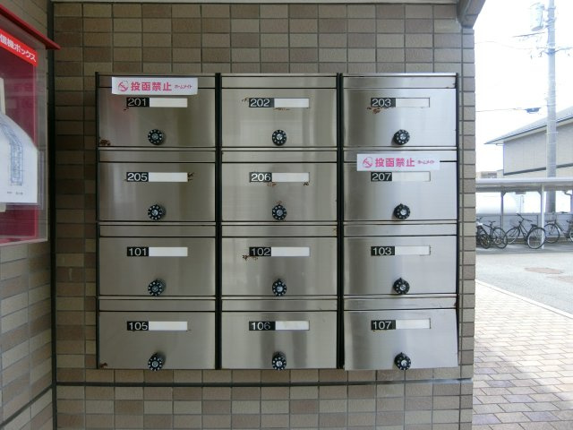 ライラックのその他共用部分