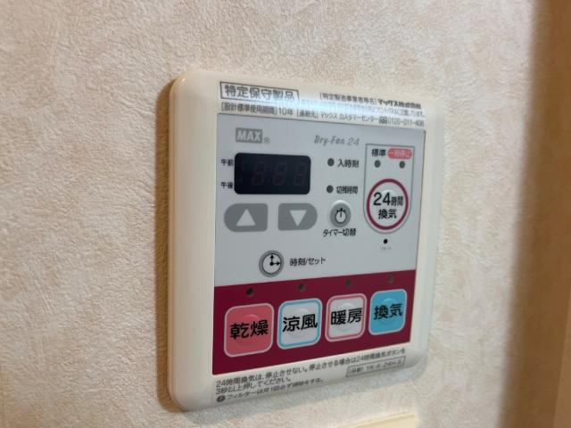 Casa Pastoraleのその他|浴室乾燥機