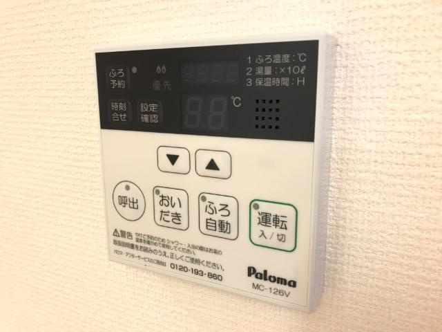 ヒュッゲの設備|室内設備