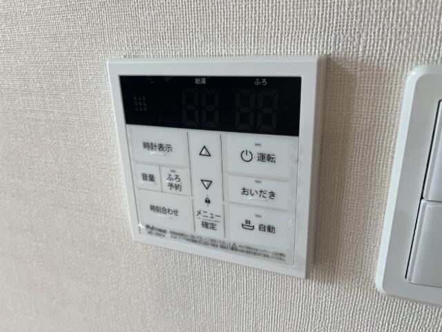 プリムール帆待川の設備|室内設備