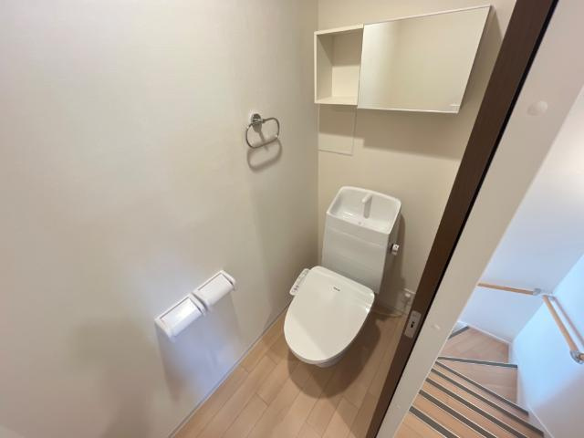 プリムール帆待川のトイレ|シャワー付トイレ
