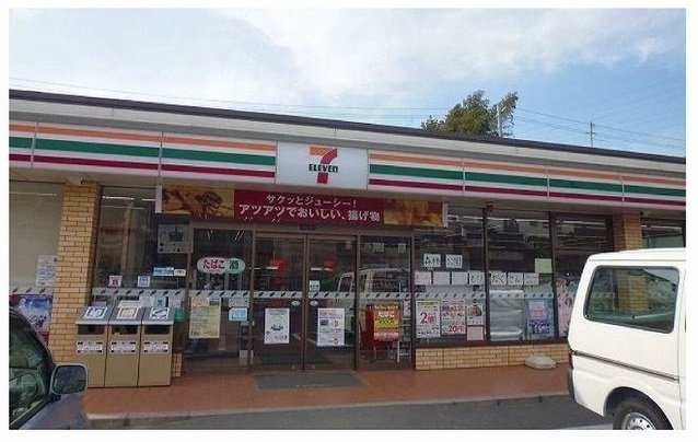 セイバリーⅡの周辺|セブンイレブンまで900m