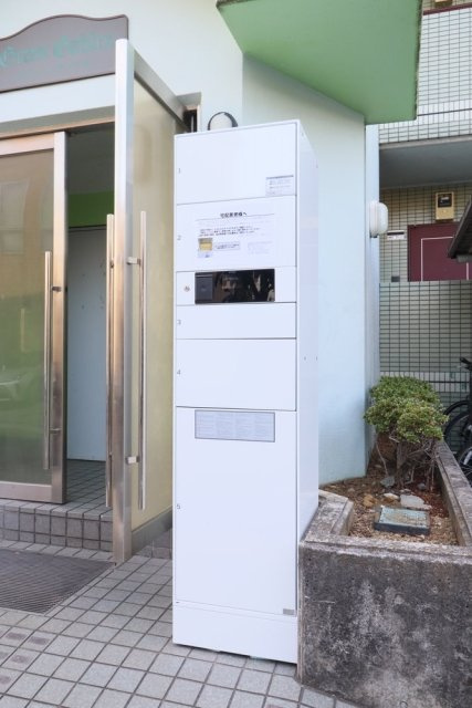 グリーンゲーブルのその他共用部分|宅配BOX