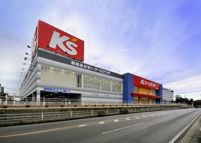 【周辺】 | グランデ楓 | ケーズデンキまで2100m