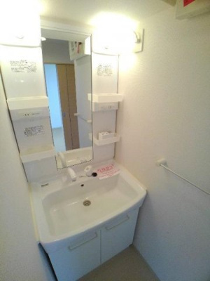 【洗面所】 | グランデ楓