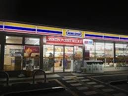 【周辺】 | ヴィラＫＡＲＡＳＡＷＡ　Ｂ | ミニストトップ桜ヶ丘店まで900m